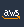 AWS logo